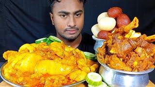 Most Oily Mutton Fat, Spicy Mutton Curry, Golapjamun & Rice ASMR Mukbang || Big Bites || Eating Show