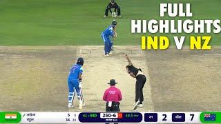 INDIA VS NEW ZEALAND FINAL CHAMPIONS TROPHY FULL HIGHLIGHTS | IND vs NZ Final Highlights