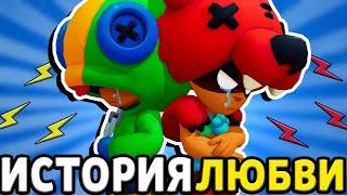 ИСТОРИЯ ЛЮБВИ НИТЫ И ЛЕОНА В БРАВЛ СТАРС 5 Часть | Конец любви BRAWL STARS