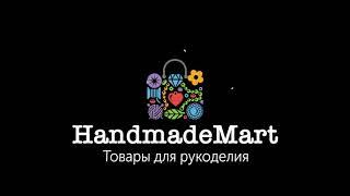 Анимированный логотип HandmadeMart