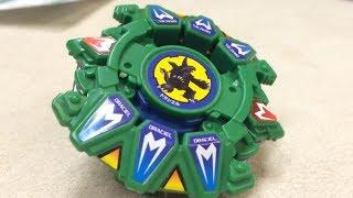 Beyblade DRACIEL G (Gravity) A-104 Unboxing & Review! - Beyblade G-Revolution