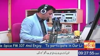 Gap Shap with Shahzad Chaudhry on Spice FM 107. 30/01/2017