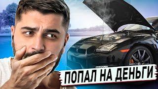 HARD PLAY РЕАКЦИЯ НА NISSAN GTR 1200 СИЛ СЛОМАЛСЯ В ПЕРВЫЙ ДЕНЬ