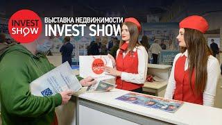 Недвижимость за рубежом: выставка InvestShow в Москве!