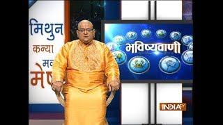 Bhavishyavani | 19th January, 2018 ( full )