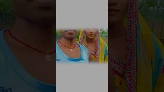 New Trend  My Love ️ #nirmalsaajan #trend #shorts