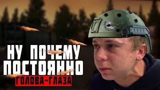 ПОЧЕМУ ТЫ СТАЛ ЧАЩЕ УМИРАТЬ В ESCAPE FROM TARKOV? (EFT)