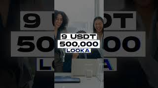 Step into the spotlight of the crypto  world with Looka Coin's