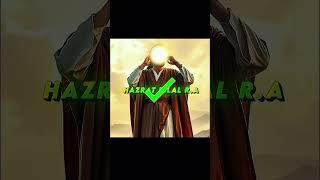 Most beatiful voice (hazrat bilal R.A) ️️ #Islamic #history#trending #short #shortfeed #fyp #viral