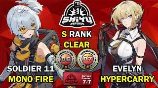 Soldier 11 & Evelyn Teams! | Shiyu Defense 6-7 S Clear | Zenless Zone Zero ZZZ 1.7【ゼンゼロ】