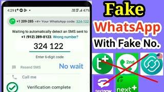 Fake whatsapp account kaise banaye 2025_How to Create fake WhatsApp account Free