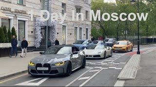 Best Cars in Spring Moscow Russia