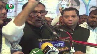 Awami League Leader | Partho | 11Nov17