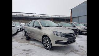 Самая модная комплектация Lada Granta Club 2020 года. Обзор и цена!