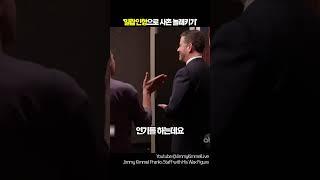 밀랍 인형으로 사촌 놀래키기[쑈옷]