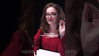 а что для вас важнее всего в работе? #работа #развитие #качество #youtube #переписка #тренды