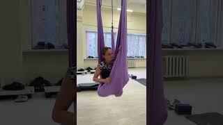 Обучение аэростретчинг для инструкторов. #аэростретчинг #hammocks #stretching