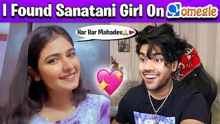 When an OMEGLE Creator Met SANATANI GIRL ️| Indian Boy On Omegle  @MrNikhill