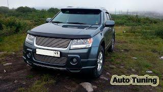 #Tuning #Suzuki #Grand Vitara(2G) 2.7#SUPERAUTOTUNING!!!!!!!!!!!!!!