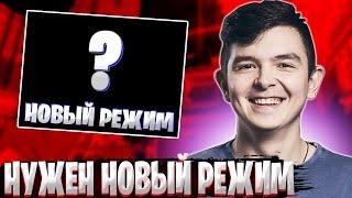 7SSK7 РАССКАЗАЛ ПРО НОВЫЙ РЕЖИМ В VALORANT! 7SSK7, HIKO! ВАЛОРАНТ НАРЕЗКИ | ВАЛОРАНТ БЕСТ МОМЕНТС