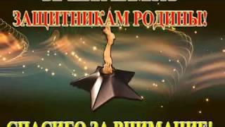 Буктрейлер по повести "Гвардии сержант Володя Валахов"