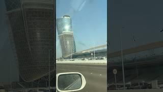 Capital Gate Tower - Abu Dhabi