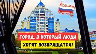 В России есть СЕКРЕТНЫЙ город, который привлекает людей!