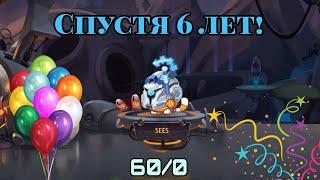 WORMIX MOBILE - ВЕРНУЛСЯ СПУСТЯ 6 ЛЕТ || ИГРАЕМ ПЕРСОНАЖЕМ НА ТОК 60 БРОНИ!