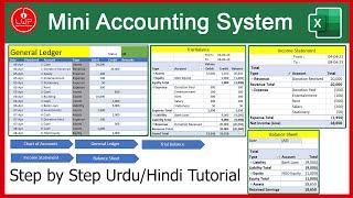 How to automate Accounting Ledger, Trial Balance, Financial Statement in Microsoft Excel Urdu Hindi