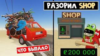 ПОТРАТИЛ 200 000 КРЫШЕК! Что выпало в ПЫЛЬНАЯ ПОЕЗДКА роблокс | A dusty trip roblox | Распаковка