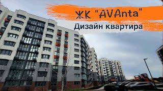 Ремонт 3-х комнатной квартиры по дизайн-проекту ЖК Аванта г.Анапа