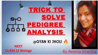 Tricks to solve Pedigree Analysis @GYANKIJHOLI #cbse #neet #biology