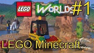 LEGO Worlds {PC} прохождение часть 1 — Настоящий Лего Майнкрафт