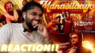 Manasilaayo, Hunter Soodu Kannaa!! ( REACTION!! )