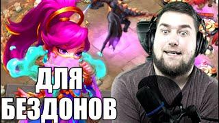 ЖРИЦА ВОДЫ! ОБЗОР ДЛЯ БЕЗДОНАТА! Знакомство... БИТВА ЗАМКОВ / CASTLE CLASH