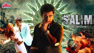 Superhit South Dubbed Action Thriller Full Movie | SALIM | Vijay Antony, Aksha Pardasany