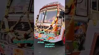 ..️ #lorryvlog #tamilvlog #driver #allindiapermit #goodsvandikumaru #tamilshorts