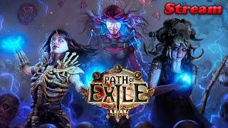 Path of Exile ПЕРВЫЕ ШАГИ НУБА ЗА ВЕДЬМУ