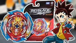 CRAZY VALUE! Infinite Achilles Dimension' 1B | Beyblade Burst Pro Series/Sparking SuperKing