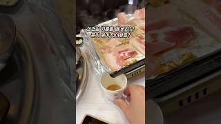 삼겹살 기름에 구워 먹는 돌문어 맛집 동암상회