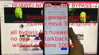 bypass google account huawei nova 3i INE-LX2 android 9 without pc | no app | done  | new method 2020