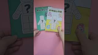 Paper DIY 블라인드백 댄스핑 로블록스 종이인형만들기