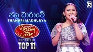 Jala Dharawe (ජල ධාරාවේ) Thanuri Madhurya | Dream Star Season 12 | TV Derana