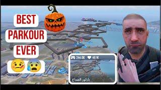 Parkour Sada'a ( بارکور الصداع ) | code 22901 | Pubg mobile gameplay | devil thunder gaming