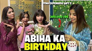 Abiha Ki Birthday celebrate Ki | Abiha Ko Bill Pay karna Para 