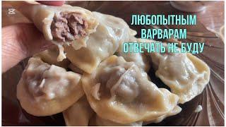 Прежде чем смотреть видео,читать нужно название. Наболтала конечно вам ,дико извиняюсь 