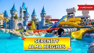 Serenity Alma Heights - best hotel for a family vacation (ex Serenity Fun City)