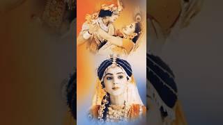 "Shri Radha Krishna: Bhakti, Prem aur Adhyatma ka Milan"#VrindavanLeela #KanhaRadha
