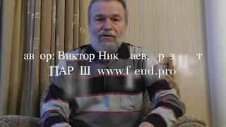 Архетипы и комплексы Юнговской психологии и их значение для психоанализа