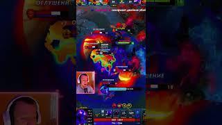 ENIGMA: BEST ULTIMATE #dota2 #dota2highlights #dota2shorts